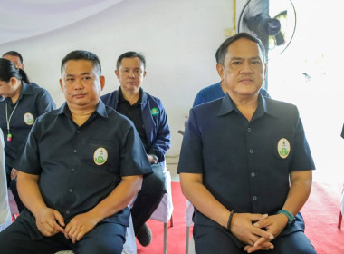 สหกรณ์จังหวัดบุรีรัมย์ ... พารามิเตอร์รูปภาพ 3