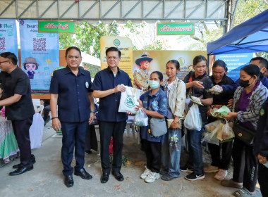 สหกรณ์จังหวัดบุรีรัมย์ ... พารามิเตอร์รูปภาพ 7