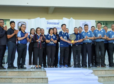 สหกรณ์จังหวัดบุรีรัมย์ ร่วมกิจกรรม "จิบกาแฟ แลบุรีรัมย์" ... พารามิเตอร์รูปภาพ 6