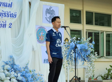 สหกรณ์จังหวัดบุรีรัมย์ ร่วมกิจกรรม "จิบกาแฟ แลบุรีรัมย์" ... พารามิเตอร์รูปภาพ 2