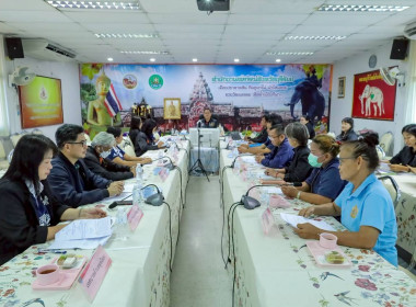 สหกรณ์จังหวัดบุรีรัมย์ ... พารามิเตอร์รูปภาพ 13