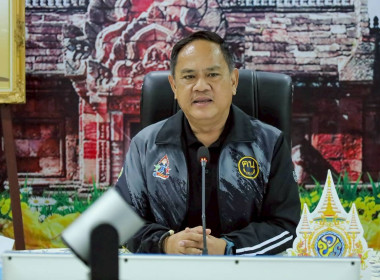 สหกรณ์จังหวัดบุรีรัมย์ ... พารามิเตอร์รูปภาพ 2