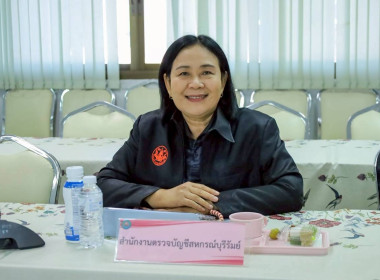 สหกรณ์จังหวัดบุรีรัมย์ ... พารามิเตอร์รูปภาพ 5