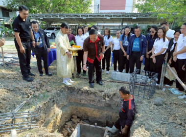 สำนักงานสหกรณ์จังหวัดบุรีรัมย์ ทำพิธีบวงสรวงยกเสาเอก-เสาโท ... พารามิเตอร์รูปภาพ 8