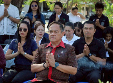 สำนักงานสหกรณ์จังหวัดบุรีรัมย์ ทำพิธีบวงสรวงยกเสาเอก-เสาโท ... พารามิเตอร์รูปภาพ 2