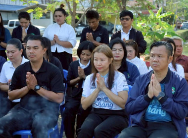 สำนักงานสหกรณ์จังหวัดบุรีรัมย์ ทำพิธีบวงสรวงยกเสาเอก-เสาโท ... พารามิเตอร์รูปภาพ 4