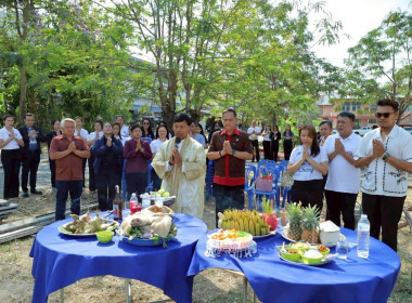 สำนักงานสหกรณ์จังหวัดบุรีรัมย์ ทำพิธีบวงสรวงยกเสาเอก-เสาโท ... พารามิเตอร์รูปภาพ 7