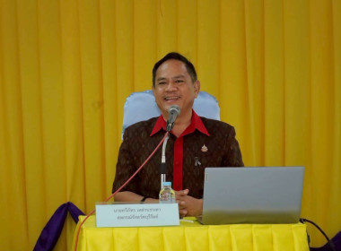 สหกรณ์จังหวัดบุรีรัมย์ ประธานในพิธีเปิดและบรรยายพิเศษ ... พารามิเตอร์รูปภาพ 1