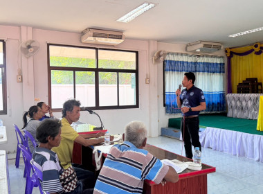 สหกรณ์จังหวัดบุรีรัมย์ ประธานในพิธีเปิดและบรรยายพิเศษ ... พารามิเตอร์รูปภาพ 3