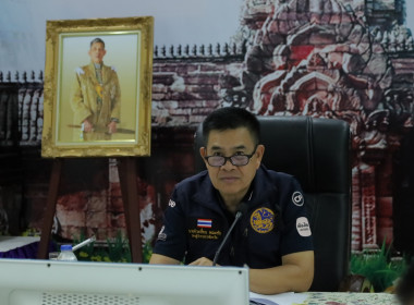 สหกรณ์จังหวัดบุรีรัมย์ ... พารามิเตอร์รูปภาพ 2