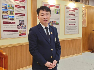 อธิบดีกรมส่งเสริมสหกรณ์ พร้อมด้วย ... พารามิเตอร์รูปภาพ 1