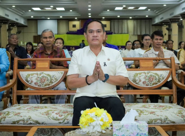 สหกรณ์จังหวัดบุรีรัมย์ พิธีเจริญพระพุทธมนต์ ... พารามิเตอร์รูปภาพ 4