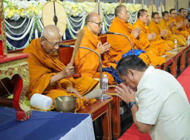 สหกรณ์จังหวัดบุรีรัมย์ พิธีเจริญพระพุทธมนต์ ... พารามิเตอร์รูปภาพ 8