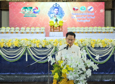 สหกรณ์จังหวัดบุรีรัมย์ พิธีวางพานพุ่มดอกไม้สด ... พารามิเตอร์รูปภาพ 4