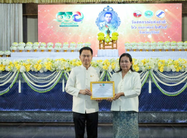 สหกรณ์จังหวัดบุรีรัมย์ พิธีวางพานพุ่มดอกไม้สด ... พารามิเตอร์รูปภาพ 6