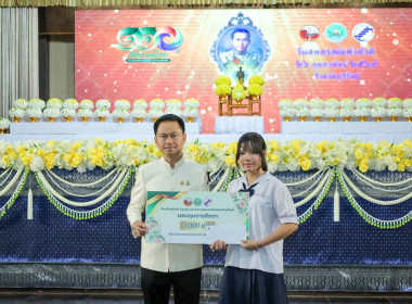 สหกรณ์จังหวัดบุรีรัมย์ พิธีวางพานพุ่มดอกไม้สด ... พารามิเตอร์รูปภาพ 10