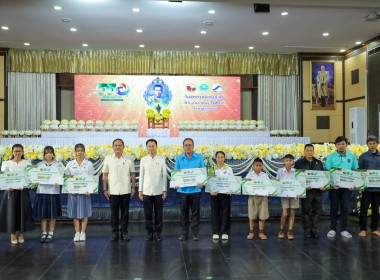 สหกรณ์จังหวัดบุรีรัมย์ พิธีวางพานพุ่มดอกไม้สด ... พารามิเตอร์รูปภาพ 11