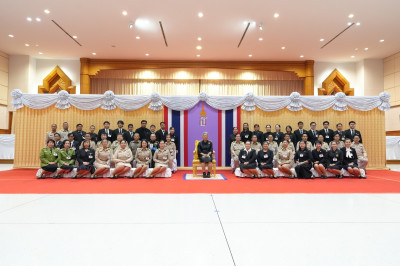 สมเด็จพระกนิษฐาธิราชเจ้า กรมสมเด็จพระเทพรัตนราชสุดาฯ ... พารามิเตอร์รูปภาพ 1