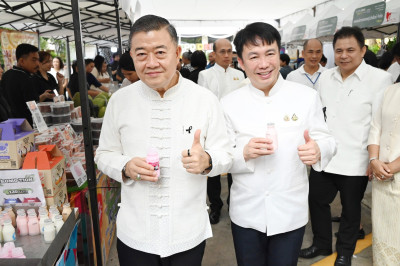 อธิบดีกรมส่งเสริมสหกรณ์ ... พารามิเตอร์รูปภาพ 1