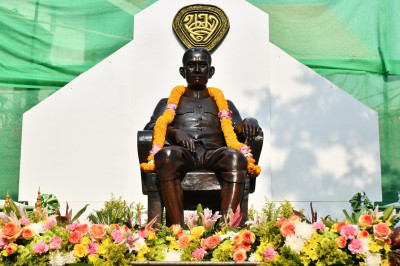 รัฐมนตรีช่วยว่าการกระทรวงเกษตรและสหกรณ์ ... พารามิเตอร์รูปภาพ 1