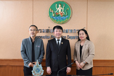 อธิบดีกรมส่งเสริมสหกรณ์ ร่วมบันทึกเทปสัมภาษณ์ ในโครงการ ... พารามิเตอร์รูปภาพ 1