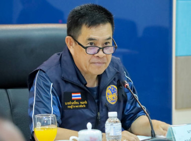 สหกรณ์จังหวัดบุรีรัมย์ ... พารามิเตอร์รูปภาพ 2