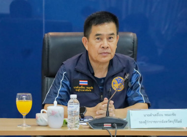 สหกรณ์จังหวัดบุรีรัมย์ ... พารามิเตอร์รูปภาพ 1