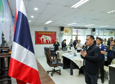 สหกรณ์จังหวัดบุรีรัมย์ เป็นประธานในที่ประชุมข้าราชการ ... พารามิเตอร์รูปภาพ 3