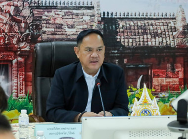 สหกรณ์จังหวัดบุรีรัมย์ เป็นประธานในที่ประชุมข้าราชการ ... พารามิเตอร์รูปภาพ 6