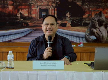 สหกรณ์จังหวัดบุรีรัมย์ ... พารามิเตอร์รูปภาพ 1