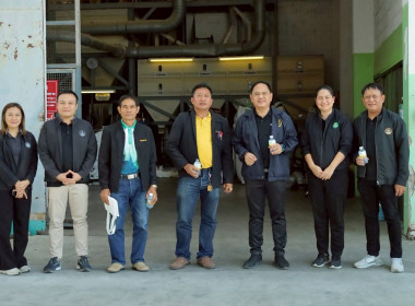 สหกรณ์จังหวัดบุรีรัมย์ ... พารามิเตอร์รูปภาพ 8