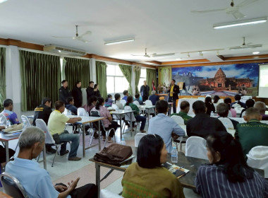 สหกรณ์จังหวัดบุรีรัมย์ ... พารามิเตอร์รูปภาพ 5