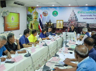 สหกรณ์จังหวัดบุรีรัมย์ ... พารามิเตอร์รูปภาพ 10