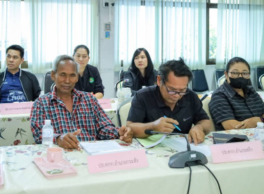 สหกรณ์จังหวัดบุรีรัมย์ ... พารามิเตอร์รูปภาพ 8