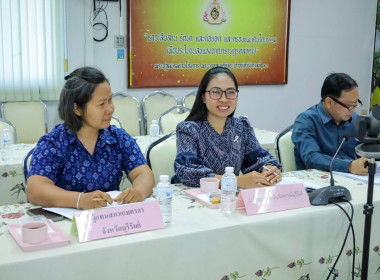 สหกรณ์จังหวัดบุรีรัมย์ ... พารามิเตอร์รูปภาพ 9