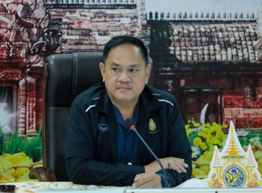 สหกรณ์จังหวัดบุรีรัมย์ ... พารามิเตอร์รูปภาพ 3