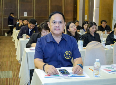 สหกรณ์จังหวัดบุรีรัมย์ ... พารามิเตอร์รูปภาพ 5