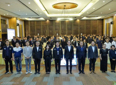 สหกรณ์จังหวัดบุรีรัมย์ ... พารามิเตอร์รูปภาพ 9