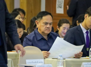 สหกรณ์จังหวัดบุรีรัมย์ ... พารามิเตอร์รูปภาพ 6