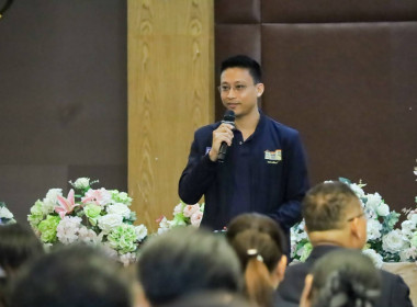 สหกรณ์จังหวัดบุรีรัมย์ ... พารามิเตอร์รูปภาพ 8