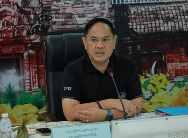 สหกรณ์จังหวัดบุรีรัมย์ เป็นประธานเปิดและบรรยายพเิศษ ... พารามิเตอร์รูปภาพ 1