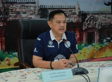 สหกรณ์จังหวัดบุรีรัมย์ ... พารามิเตอร์รูปภาพ 2