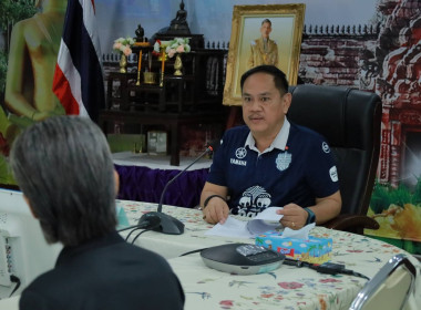 สหกรณ์จังหวัดบุรีรัมย์ ... พารามิเตอร์รูปภาพ 3