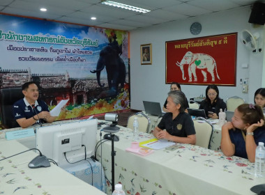 สหกรณ์จังหวัดบุรีรัมย์ ... พารามิเตอร์รูปภาพ 13