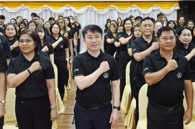 อธิบดีกรมส่งเสริมสหกรณ์ ... พารามิเตอร์รูปภาพ 1