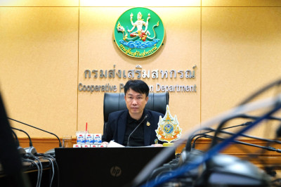 อธิบดีกรมส่งเสริมสหกรณ์ ... พารามิเตอร์รูปภาพ 1
