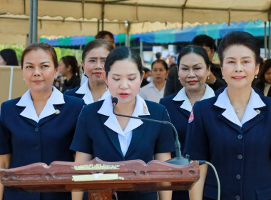 สำนักงานสหกรณ์จังหวัดบุรีรัมย์ ... พารามิเตอร์รูปภาพ 2