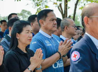 สำนักงานสหกรณ์จังหวัดบุรีรัมย์ ... พารามิเตอร์รูปภาพ 4