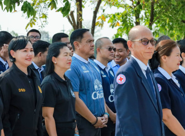 สำนักงานสหกรณ์จังหวัดบุรีรัมย์ ... พารามิเตอร์รูปภาพ 6