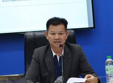 สหกรณ์จังหวัดบุรีรัมย์ ประธานเปิดและบรรยายพิเศษ ... พารามิเตอร์รูปภาพ 5